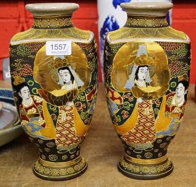 Lot 1557 - Pair of Japanese Satsuma vases, 30cm high