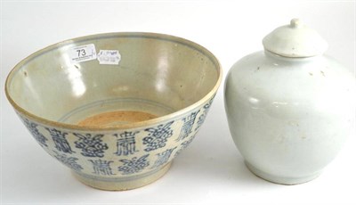 Lot 73 - A Qing Bai glazed jar and cover, 19cm high and a Tek Sing ship wreck bowl, circa 1822, 25.5cm...