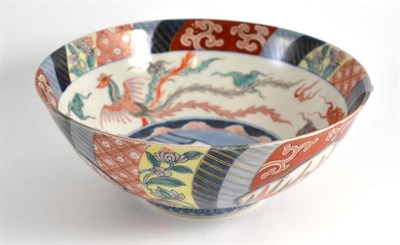 Lot 106 - Japanese Fukugawa decorated bowl, 25cm diameter