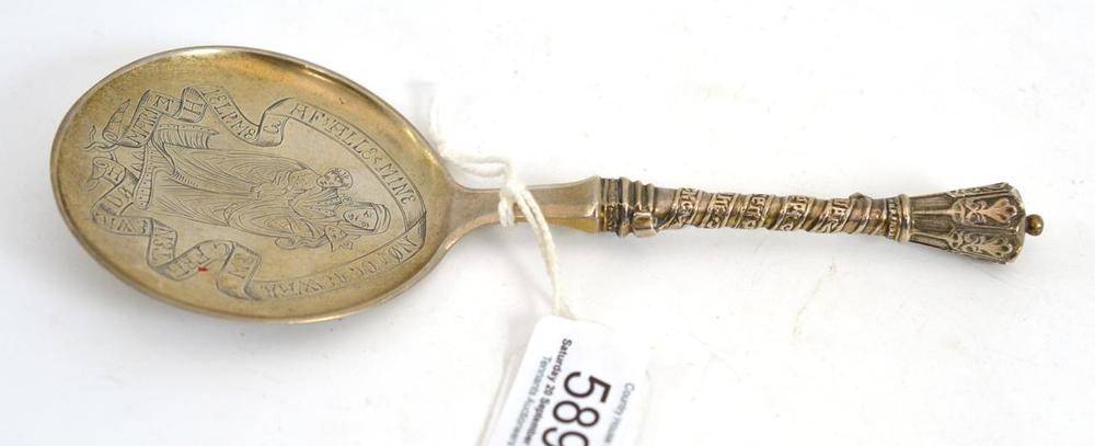 Lot 589 - A Danish silver spoon, P Hertz, Copenhagen 1966, a replica of a 16th century spoon, the large...