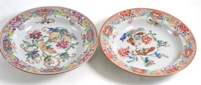 Lot 163 - A pair of 18th century famille rose soup bowls, 22cm diameter