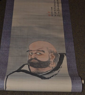 Lot 231 - An early 20th century Japanese Odama scroll