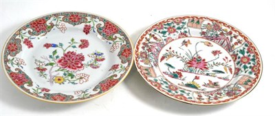 Lot 361 - Two Qianlong famille rose plates, 23cm diameter