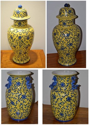 Lot 521 - # A pair of modern yellow ground Chinese vases, 37cm high and a similar pair with lids, 57cm high