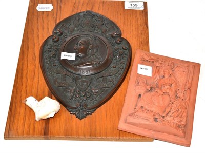 Lot 159 - A Golden Jubilee commemorative bronze plaque, circa 1887, of cartouche form with a bust portrait of