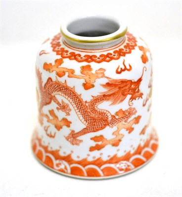 Lot 190 - A Chinese porcelain water pot, decorated with dragons and bearing Daogvang seal mark
