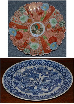 Lot 561 - A late 19th century Japanese scalloped edge charger, 45cm diameter; and a late 19th century...