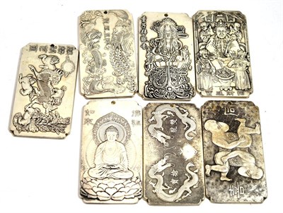 Lot 596 - Seven Chinese cast silver rectangular panels