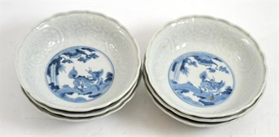 Lot 606 - A set of six Chinese blue and white bowls bearing Yongzheng mark