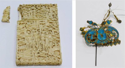 Lot 207 - Chinese Qing Dynasty kingfisher feather tremblant hair pin and a late 19th century carved ivory...