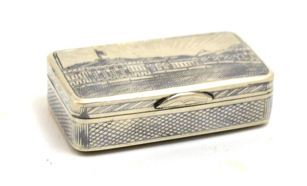 Lot 251 - A Russian silver snuff box