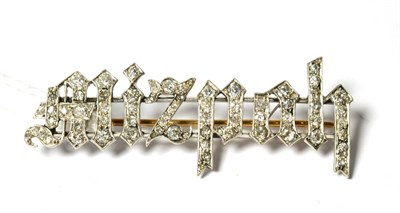 Lot 271 - A diamond set Mizpah brooch, set throughout with old cut diamonds, total estimated diamond...