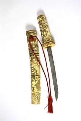 Lot 304 - # A Japanese tanto sword with ornately carved bone handle and scabbard, 40cm  long