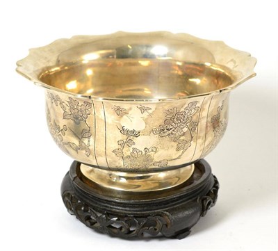 Lot 349 - Chinese silver bowl inscribed 'To Mr & Mrs R.M. Dyer, B.Sc., JP from Lo Chungkue Hong Kong 28th...