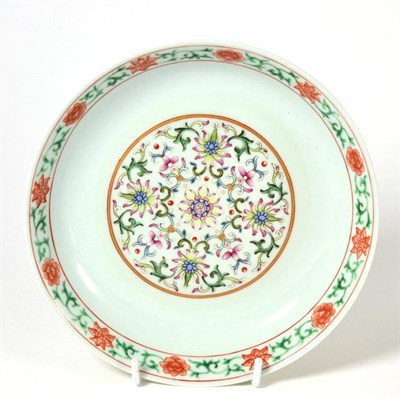 Lot 384 - A Chinese enamelled dish bearing Jiaqing seal