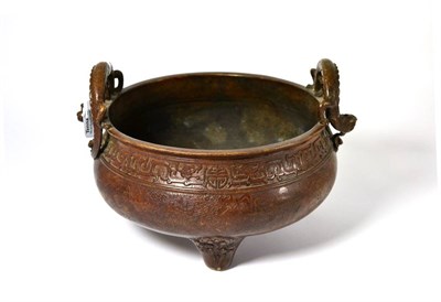 Lot 386 - Chinese bonze censer, 30cm diameter (including handles)