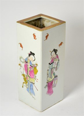 Lot 462 - A Chinese porcelain square section vase painted in famille rose enamels with maidens, bears...