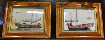 Lot 1197 - 19th Century Chinese school, a junk boat and ship, watercolours on silk 15cm by 20cm  (2)