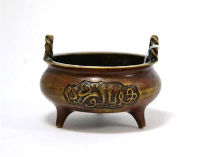 Lot 163 - Chinese bronze censor with panels of Persian script, bears six character mark, 13cm wide