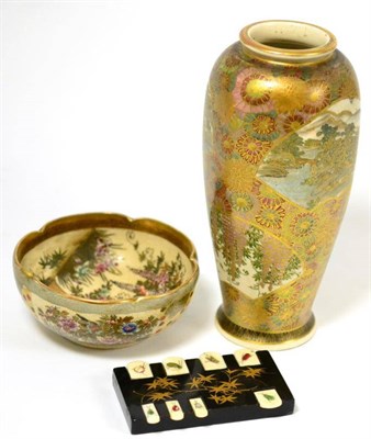 Lot 170 - A Japanese satsuma lobed dish, 11cm diameter; a Satsuma vase by Hakuzan, 19cm high; and a...