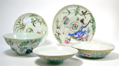 Lot 228 - A Chinese porcelain ogee bowl, painted in famille rose enamels with squirrels amongst vine, bearing