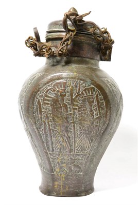 Lot 111 - A Persian silvered copper pilgrim flask and cover, in 16th century style, decorated with...