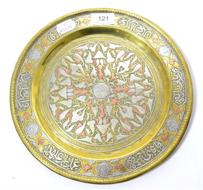 Lot 121 - A 19th century Cairo ware inlaid brass tray, 28cm diameter